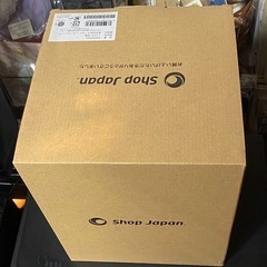 ここひえ 1回使用 スポット冷風機 ショップジャパン 首振らないタイプ