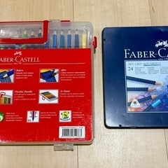ファーバーカステル 高級色鉛筆　36色(赤パッケージ)と24色(...