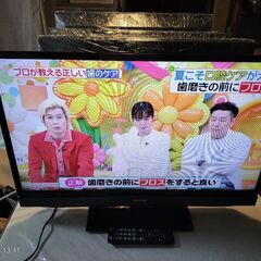 ②～6/9  20時まで 5000円→2900円 東芝 TOSH...
