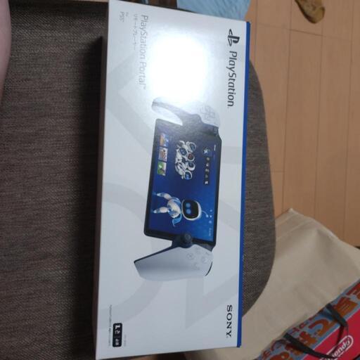 プレステリモート