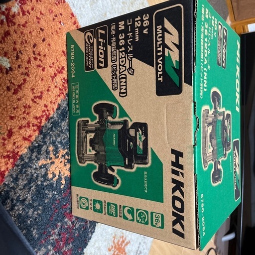 hikoki コードレスルータ