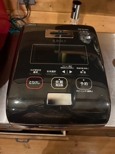 ⭐️お値引き⭐️象印 炎舞炊き 【5.5合炊、圧力】