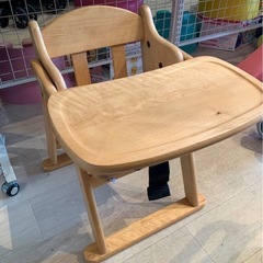 ■店頭引取限定■美品☆木製ローチェア　ベビーチェア　折りたたみ可能♪