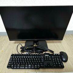 ゲーミングモニター、キーボード、マウス