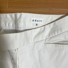 パンツの画像