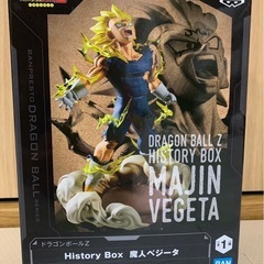 ドラゴンボールZ　魔人ベジータフィギュア