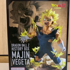 ドラゴンボールZ　魔人ベジータフィギュアの画像