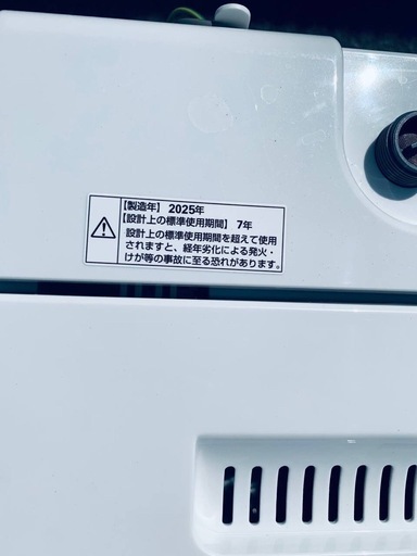 ♦ワールプールジャパン 全自動電気洗濯機【2025年製】YWM-T60L