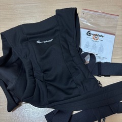 ergobaby エンブレース