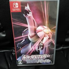 Switchソフト ポケットモンスター シャイニングパール