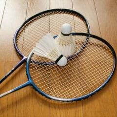 🏸バドミントンメンバー募集❣️
