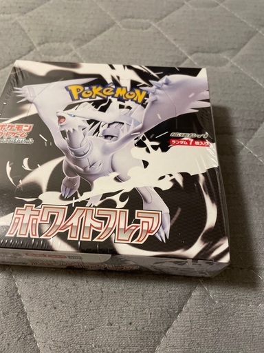 欲しい方がいましたら募集します