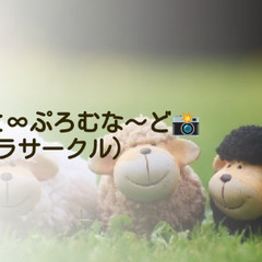 7/6(日) 庭園拝観へ行こう！ 開催決定！