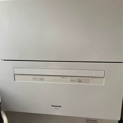 Panasonic 食洗機　NP-TA4 2021年製
