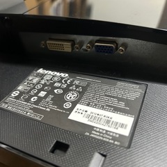 Lenovo  モニターの画像