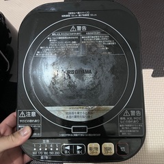 ✨【2in1】IHクッキングヒーター＋炊飯鍋セット✨