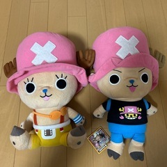 チョッパー