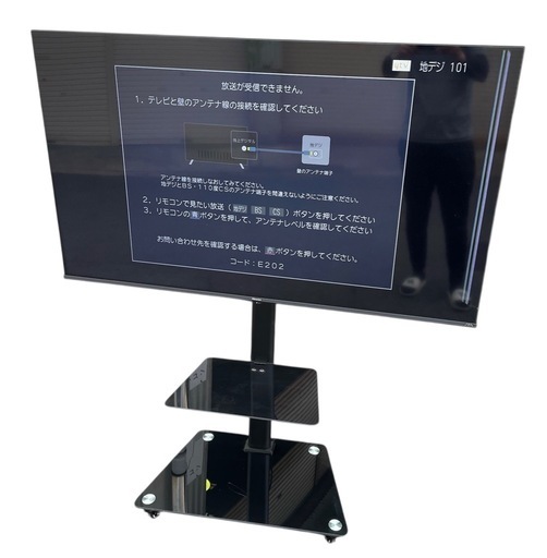 ハイセンス スタンド付きテレビ 4K 55インチ 55A6G
