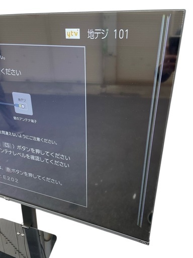 ハイセンス スタンド付きテレビ 4K 55インチ 55A6G
