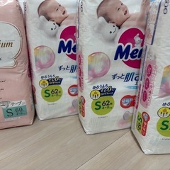 【新品未使用未開封品】子供用Sサイズテープタイプオムツの画像