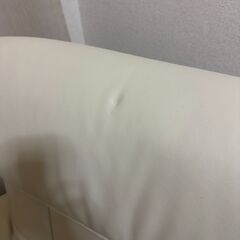 DORIS リクライニングチェアの画像