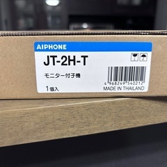 インターホン モニター付子機