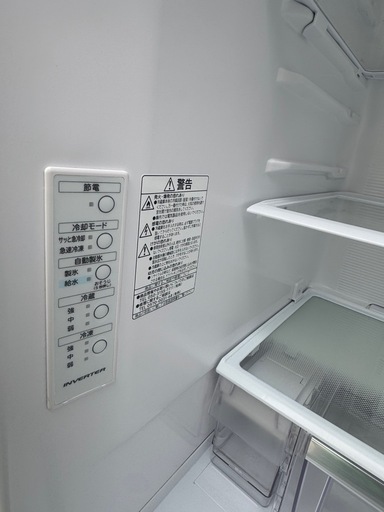 美品　日立ノンフロン冷凍冷蔵庫  R-V32NV (N)