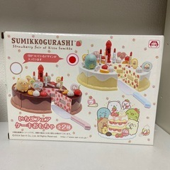すみっコぐらし ケーキおもちゃ