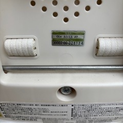 【取引中】Combi 電動ハイローチェア ルシエス　オートスウィングの画像