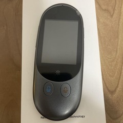 音声翻訳機 GOOD TALk グッドトーク DT-HY201G...