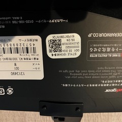 【試着のみ】アンダーアーマー　アームカバー　黒　Mの画像
