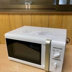 ♦山善 電子レンジ 【2022年製】PJRB-177-WH5