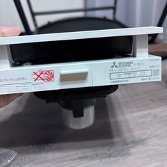 直結式換気扇