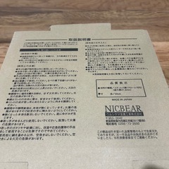 【新品】天ぷら鍋の画像