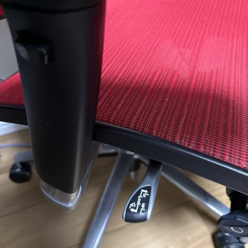 エルゴヒューマン ベーシック オフィスチェア レッド 都内配送可能 