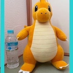 大きめ！ポケットモンスター めちゃもふぐっとぬいぐるみ～カイリュ...
