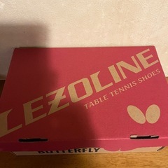 バタフライ卓球シューズの画像