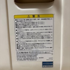 【6/15まで】コンビ　ハイアンドロースウィングラック手動エンジョイミーラック　NR PLUSの画像