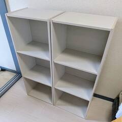 カラーボックス(白)２個セット