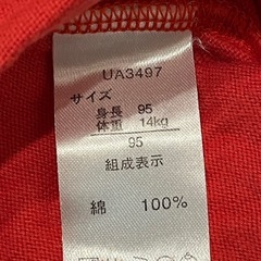 アンパンマン 長袖Tシャツ 95サイズ 赤/黄 キッズ ベビーの画像