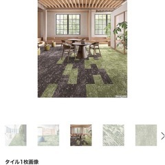 サンゲツNT3190シリーズ　茶色16枚　緑10枚