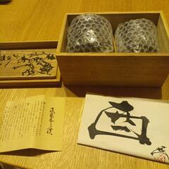 【未使用美品】益子焼　夫婦湯呑の画像