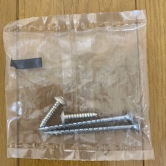 〈未使用〉 ダイケン 左開き用 エコキャッチの画像