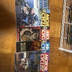 バイク雑誌