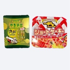 ペヤング 明星 やきそば 2種セット