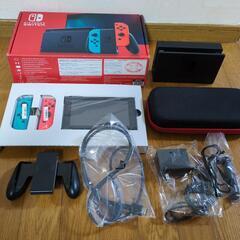 任天堂スイッチ