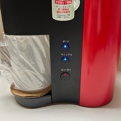 UCCコーヒーメーカー、エコポッドの画像