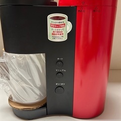UCCコーヒーメーカー、エコポッド