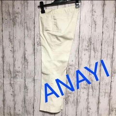 パンツの画像