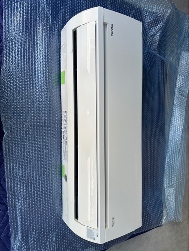 ?HITACHI 18畳用エアコン 分解クリーニング済み超美品✨の通販はau 